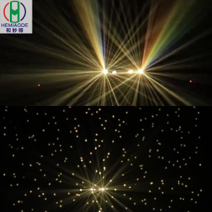 2025 New Mini Galaxy Starry Sky Home Party Atmosphere Laser Light Laser Light (Waterproof Type-C Socket)
