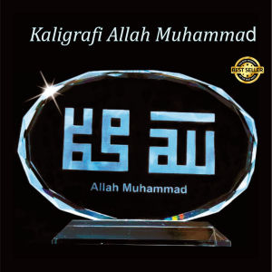 Miniatur Kristal Kaligrafi Allah Muhammad