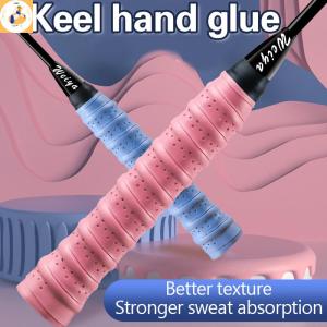 EOY Badminton Racket Keel Hand Glue Laminated Perforated Non-Slip Wear-Resistant Breathable Adhesive