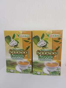 VLIFE GLORY TEH DAUN DURIAN BELANDA - 2 KOTAK (30BEG +30BEG) / Vlife Glory SOURSOP LEAVES TEA -2 BOXES ( T30 x 2 boxes ) / 红毛榴莲茶叶包-2 盒装 (30包装 x 2)