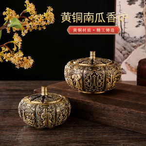 【檀香楼】【大号 福寿 黄铜 盘香炉】塔香 檀香 沉香 艾草 崖柏 香炉 南瓜 熏香炉 Fushou Brass Copper Incense Coil Burner sandalwood agarwood pumpkin