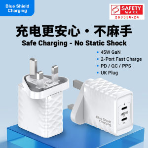 BlueShieldCharging 45W GaN 2‑Port Dual Type‑C Charger UK 3‑Pin Plug PD QC PPS Safe Anti‑Shock