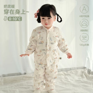Winter Thickened Baby Clothes a Quilted-style cotton underwear set pure cotton high-waisted belly-protecting two-piece baby home cotton jacket