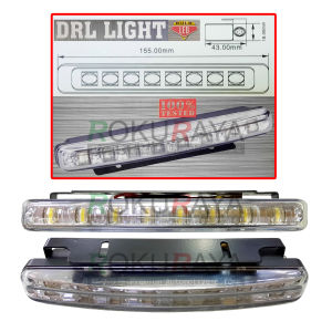 15.5cm 8LED DRL Daytime Day Time LED Running Light Lamp Bar Super White Bright - 2 Pieces Set