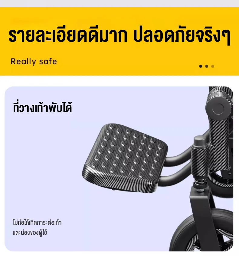 HIMIWAY รถเข็นไฟฟ้าอัจฉริยะอัตโนมัติเต็มรูปแบบผู้สูงอายุพิเศษคนหนุ่มสาวน้ำหนักเบาสกู๊ตเตอร์พับได้พกพาขนาดเล็กรีโมทคอนโทรลอัจฉริยะ