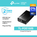 TP-Link Official Store | TL-POE150S | IEEE 802.3af Compliant PoE Injector Internet Adapter PoE Port for Internet. 