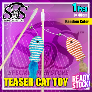 Cat Teaser Stick Wood Teaser With Plush Toy Cat Play Kitten Toy Teaser Flexible Stick Mainan Kucing Ball Bell 逗猫棒