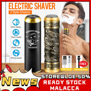 Mens Electric Shaver Mini USB Electric Razor Beard Knife Rechargeable Electric Shaver Shaving Machine Men Women USB Travel Face Full Body Shave