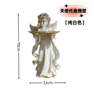 Floor Decoration Items For Living Room Living Room Decoration Items Home Decor European Alice Angel Tray Statue Home Atmosphere Decorations Floor Home Decoration Items Living Room Floor-standing decoration 27