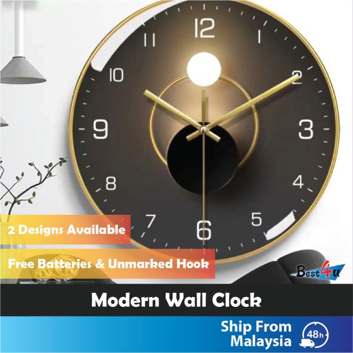 BEST4U 12 Inch Modern Artistry Luxury Silent Wall Clock Lazada