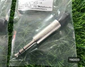 LIDGE ราคาต่อแพ็คจำนวน 2 ตัว ปลั๊กโฟนสเตอร์ริโอ 1/4" NTS LIDGE ท้ายยาง YM-202D สินค้าแท้จากบริษัท แข็งแรงได้มาตรฐาน อุปกรณ์เครื่องเสียง