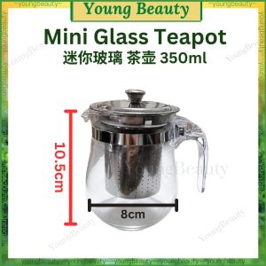 【READY STOCK KL】 Mini Glass Tea Pot 350ml With Filter *迷你茶壶茶水分离器