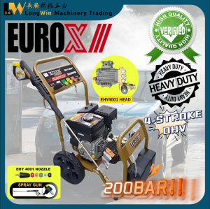 EUROX/// Gold Series EHY 4001 7HP Heavy Duty Pressure Washer 4-Stroke OHV 200Bar 196CC