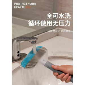 Window Screen Cleaning Brush Multi-functional Screen Cleaner With Handle Household Window Mesh Cleaning