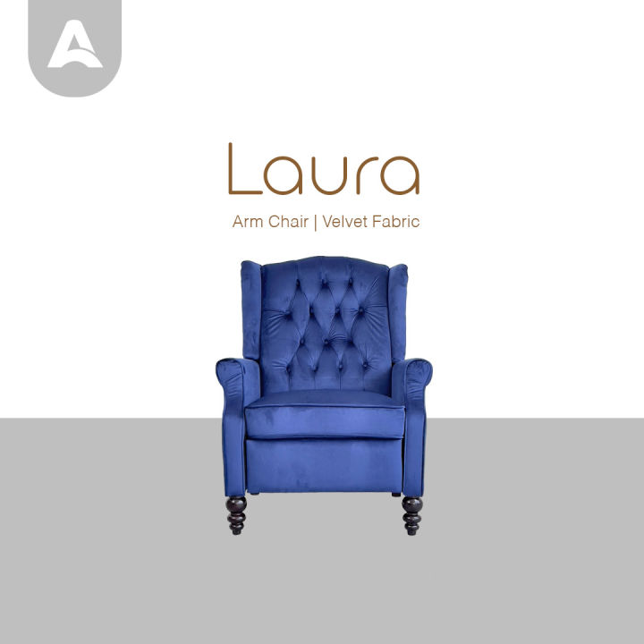 Arturo Laura Reclining Wing Chair Lazada