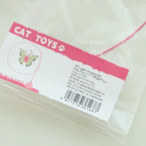 Funny Cats Stick Toy Rod Search Wand Toy Fun Toy Playfulness Cats Accessory for Safe And Engaging Indoor Use