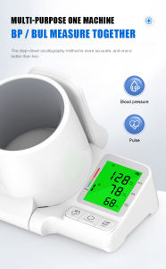 Large Screen Digital Blood Pressure Monitor Tunnel-Type Upper Arm Intelligent Electronic Sphygmomanometer
