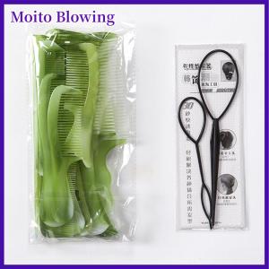 Moito ชุดหวีผมสีเขียว10ชิ้นสำหรับผู้หญิงและผู้ชายอุปกรณ์จัดแต่งทรงผมหวีแต่งผมหยาบและละเอียด
