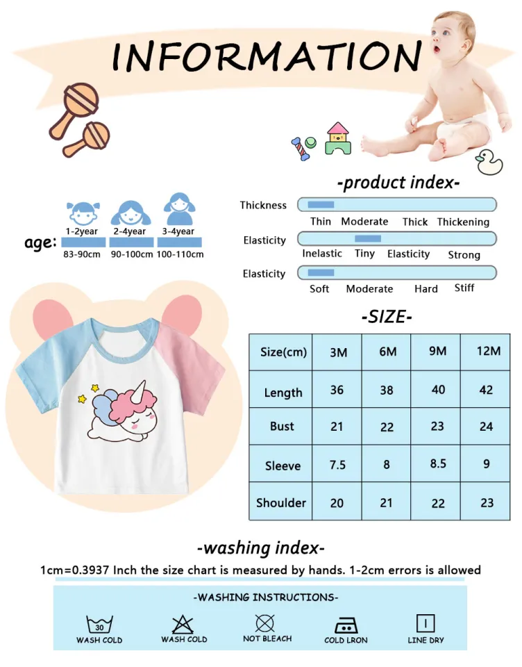 2 year old 2024 baby clothes size