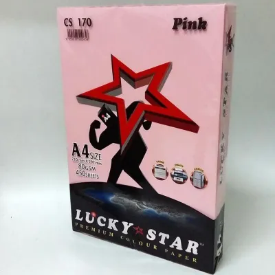 A4 IK LUCKY STAR 80GSM COLOUR PAPER 450 SHEETS/ KERTAS WARNA LUCKY STAR A4 80 GSM 450 KEPING / PASTEL / PRIMA / CYBER