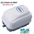 Máy sục sủi thổi khí oxy 10 VÒI Atman HP 8000 (47W - 70L/P)  cao cấp, tặng 10 đá sủi + 10m dây cho hồ bể cá cảnh. 