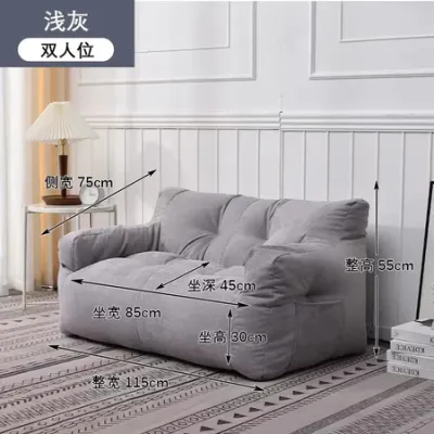[New style] Lazy sofa Tatami floor small sofa minimalist technology cloth small apartment rental room sofa懒人沙发