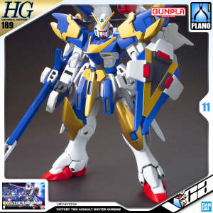 ⭐️ BANDAI GUNPLA HIGH GRADE UNIVERSAL CENTURY HGUC HG 1/144 VICTORY TWO ASSAULT BUSTER GUNDAM MODEL TOY VCA SINGAPORE