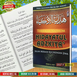 Terjemah Kitab HIDAYATUL ADZKIYA ARAB - INDONESIA