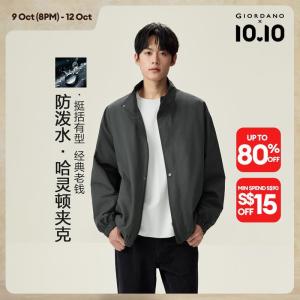 Giordano Beau Monde Men Stand collar loose windbreaker Free Shipping 13076707
