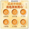【Free Battery】手提灯笼卡通发光灯 库洛米美乐蒂DIY手工制作花灯Mid Autumn Lantern Diy set kit with light Kuromi Melody Sanrio. 