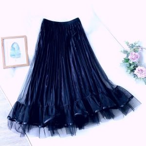 ROK TUTU  PANJANG WANITA DEWASA BAHAN TILE IMPORT MUTIARA PITA RENDA IMPORT (RUFFLE)