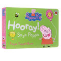 English original peppa pig hooray! Say peppa finger puppet book. 