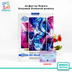 Al Quran Terjemahan Besar A4 Al Arobiyyah Alquran Tajwid Warna Warni Nahwu Perhuruf Perkata 30 Juz