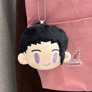 Anime Plush Doll Keychain Mob Psycho 100 Keychain Jujutsu Kaisen Stuffed Toys Cute Anime Peripheral Backpack Decoration Collection Gift