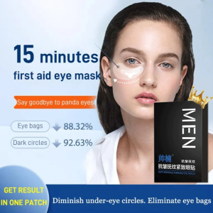 Eye patch eye bag patch to dilute dark circles and fine lines eye patch