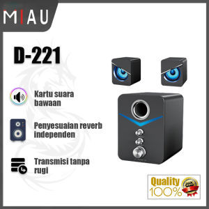 Speaker Subwoofer Multimedia Aktif Stereo D221 Dengan Bluetooth Dan Kontrol Bass/Treble