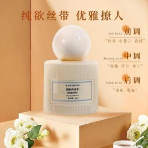 WARMKISS Perfumer for Women Long-lasting Light Fragrance Skin Desire Perfume Minyak Wangi WARMKISS