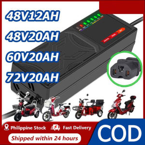 Ebike Charger 48V 60V 72V 12ah 20ah Smart Intelligent Charger Battery 48volts 3ah output Applicable for Romai Nwow Jonson Hamsun Kenwei EcoDrive Igo Socoo Dong fang Yadea TailG Aima Feima Gogo Ebike Super Ebike Etc.