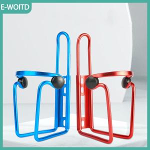 【E-WOITD】 1PC hợp kim nhôm xe đạp leo núi chai có thể lồng khung đi xe đạp uống nước cup giá phụ kiện MTB xe đạp nước chai chủ