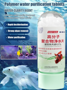 Small Fish Tank Water Purifier