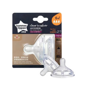 Tommee Tippee Gần gũi hơn với thiên nhiên Bình bú Giống như vú Sữa giống như em bé Cổ rộng Chai PPSU 9oz (Sản xuất tại Hàn Quốc)