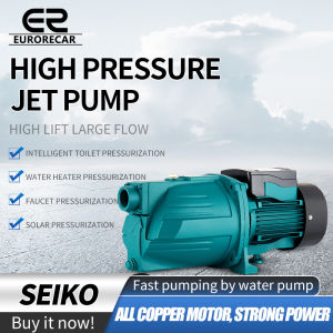 EQUIPT Self Priming Jet Water Pump 2HP 2.5HP Household Electric Water Pump 220V60HZ Self-priming Jet booster Water Pump