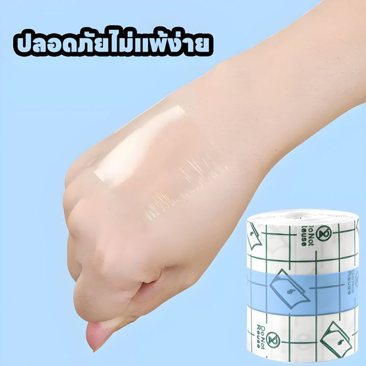 ForestM%20%E0%B9%80%E0%B8%A1%E0%B8%A1%E0%B9%80%E0%B8%9A%E0%B8%A3%E0%B8%99%20PU%20%E0%B8%81%E0%B8%B1%E0%B8%99%E0%B8%99%E0%B9%89%E0%B8%B3%20%E0%B8%84%E0%B8%A3%E0%B8%AD%E0%B8%9A%E0%B8%84%E0%B8%A5%E0%B8%B8%E0%B8%A1%E0%B8%97%E0%B8%B2%E0%B8%87%E0%B8%81%E0%B8%B2%E0%B8%A3%E0%B9%81%E0%B8%9E%E0%B8%97%E0%B8%A2%E0%B9%8C%20%E0%B8%9F%E0%B8%B4%E0%B8%A5%E0%B9%8C%E0%B8%A1%E0%B8%81%E0%B8%B2%E0%B8%A7%20PU%20%E0%B8%97%E0%B8%B2%E0%B8%87%E0%B8%81%E0%B8%B2%E0%B8%A3%E0%B9%81%E0%B8%9E%E0%B8%97%E0%B8%A2%E0%B9%8C,%20%E0%B8%9B%E0%B9%89%E0%B8%AD%E0%B8%87%E0%B8%81%E0%B8%B1%E0%B8%99%E0%B8%AD%E0%B8%B2%E0%B8%81%E0%B8%B2%E0%B8%A3%E0%B9%81%E0%B8%9E%E0%B9%89,%20%E0%B9%80%E0%B8%97%E0%B8%9B%E0%B8%95%E0%B8%81%E0%B9%81%E0%B8%95%E0%B9%88%E0%B8%87%E0%B8%9A%E0%B8%B2%E0%B8%94%E0%B9%81%E0%B8%9C%E0%B8%A5%20-%20Image%206