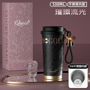 New stylish and large-capacity double-walled coffee cup with a straw 316 Ceramic inner liner insulated mug a stylish water bottle gift set