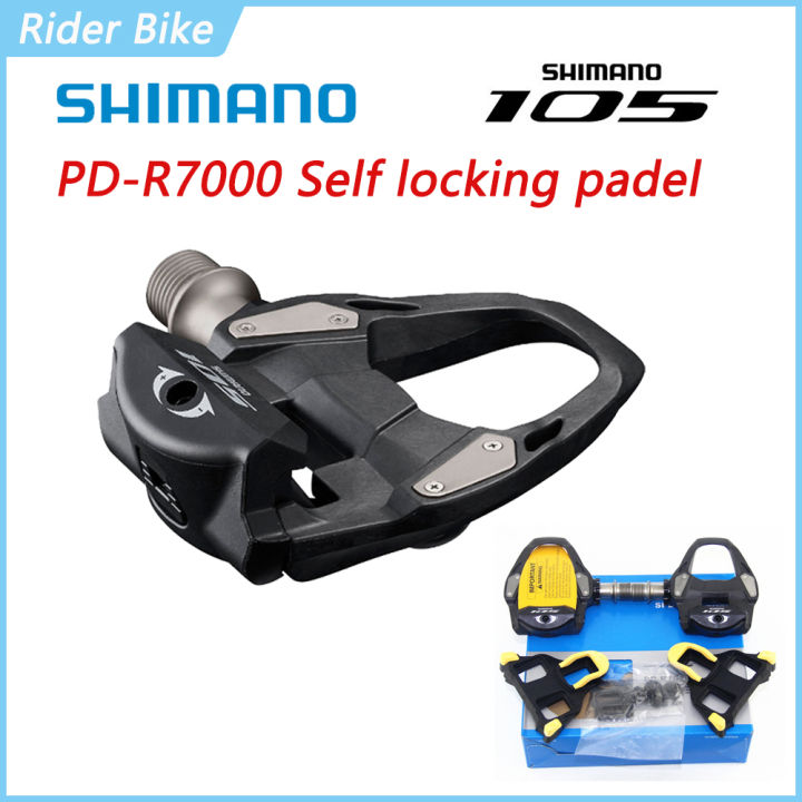 SHIMANO PD R7000 pedal carbon fiber road bike clipless pedal with SPD