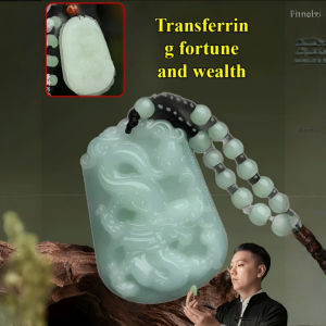 Year of the Jade Necklace Pendant