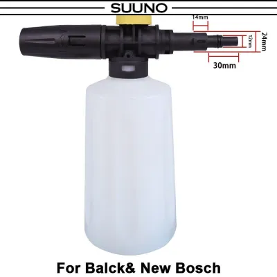 SUUNO Karcher / Bosch /lavor Car Pressure Washers 750ML Snow Foam Lance Soap Foam Generator with Adjustable Sprayer Nozzle Vehicle Truck SUV Pickup Auto Accessories Kereta Sabun Tool Kit Set System Device