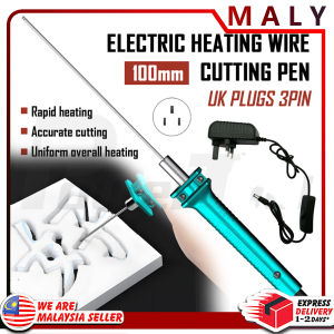 Electric heating cutting pen 【with British plug adapter】foam cutter