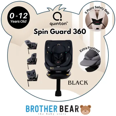 Quinton Spinguard 360 - Dark Brown / Cream / Light Grey / Charcoal Grey | BABY BROTHER BEAR