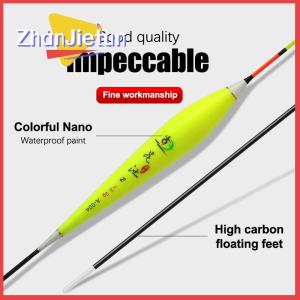 zhanjietun อุปกรณ์ตกปลาหางปลาสวยงามสำหรับตกปลากลางแจ้งอุปกรณ์ตกปลาหางปลาสวยงามสะดุดตา